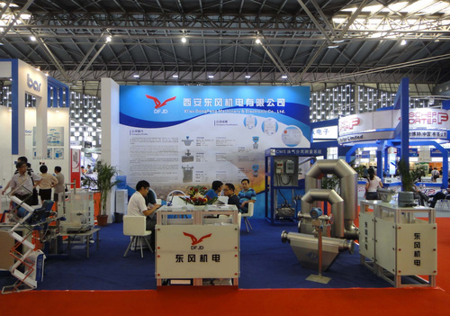 2015年12月8日，西安東風(fēng)機(jī)電有限公司登記更名為股份公司