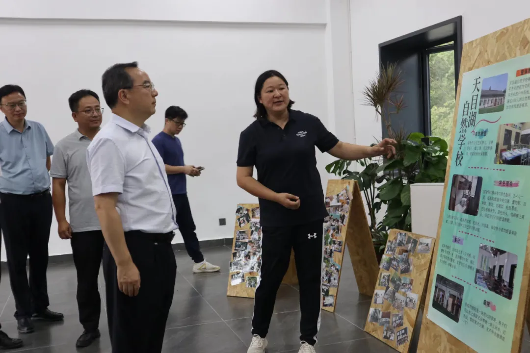 尹榮堯赴常州調(diào)研自然生態(tài)保護工作